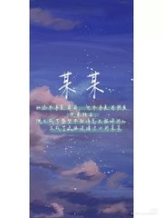 啊啊啊不要啊啊好多水不要